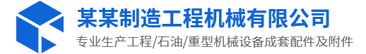 伯乐网络